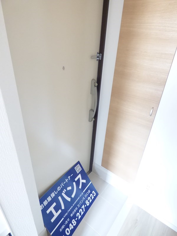 エスファルベ川口 玄関