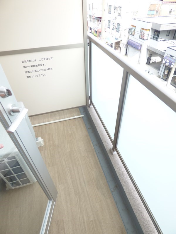 エスファルベ川口 ベランダ