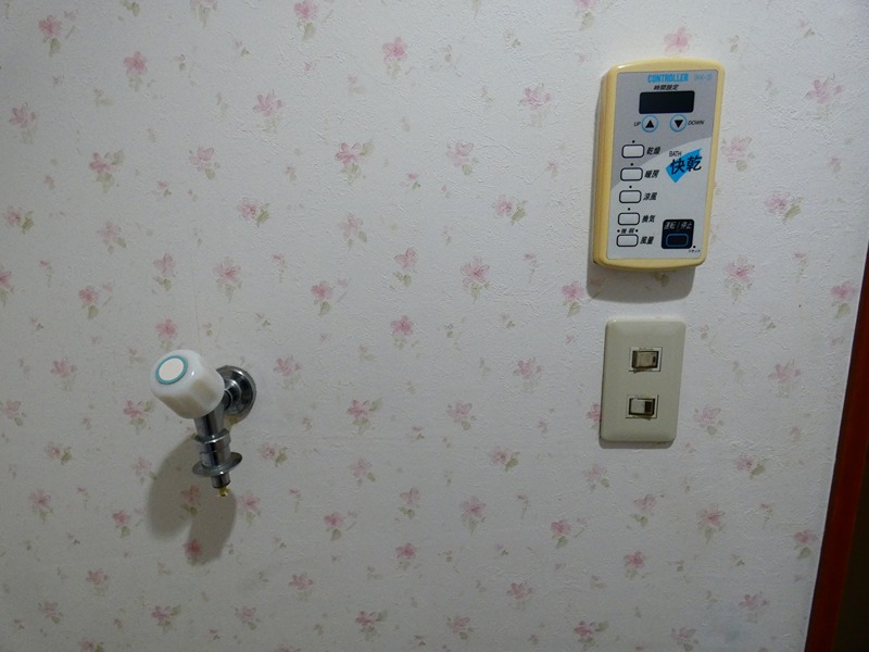 光映ハイツ その他