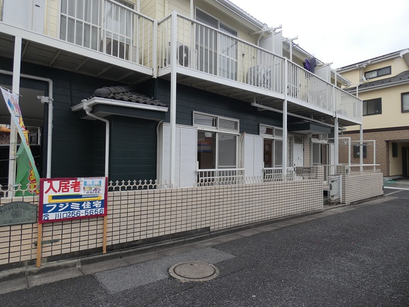 光映ハイツ その他共有部分