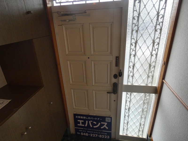 光映ハイツ 玄関
