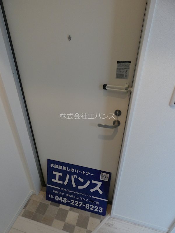 エスビーメゾン南鳩ケ谷 玄関