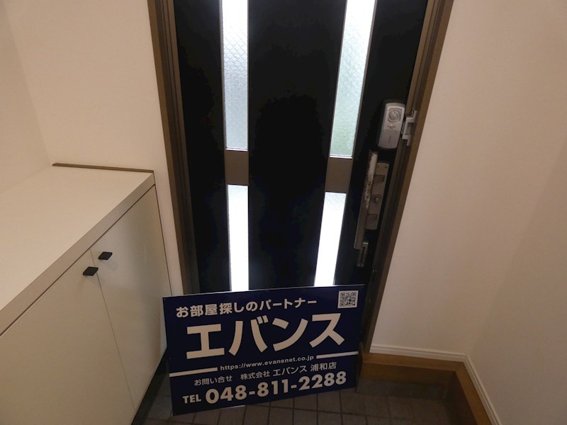 アトリオ北浦和   玄関