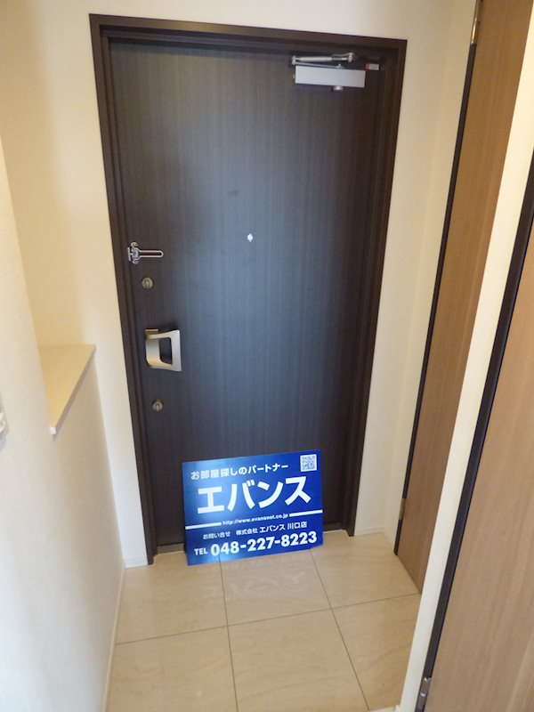ＮＥＢＥＬ蕨中央 玄関