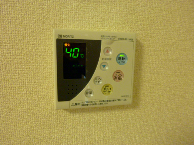 エクセレント松田 その他設備