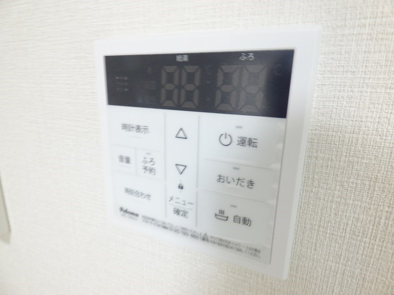 アルファコート西川口22 その他