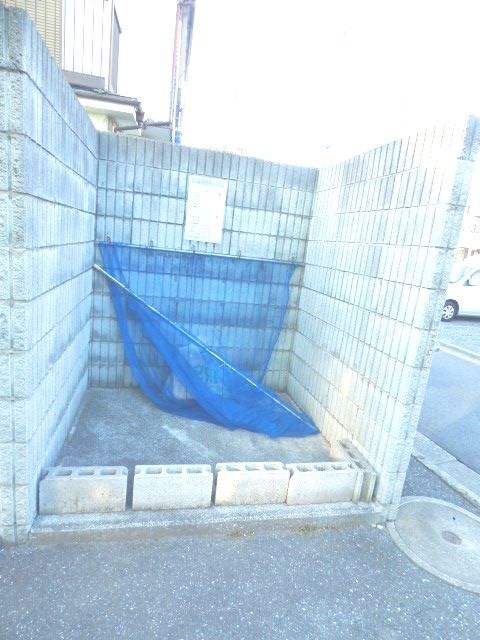 石田マンション その他共有部分