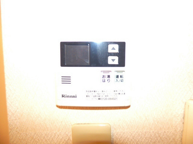 シャルムⅡ その他設備