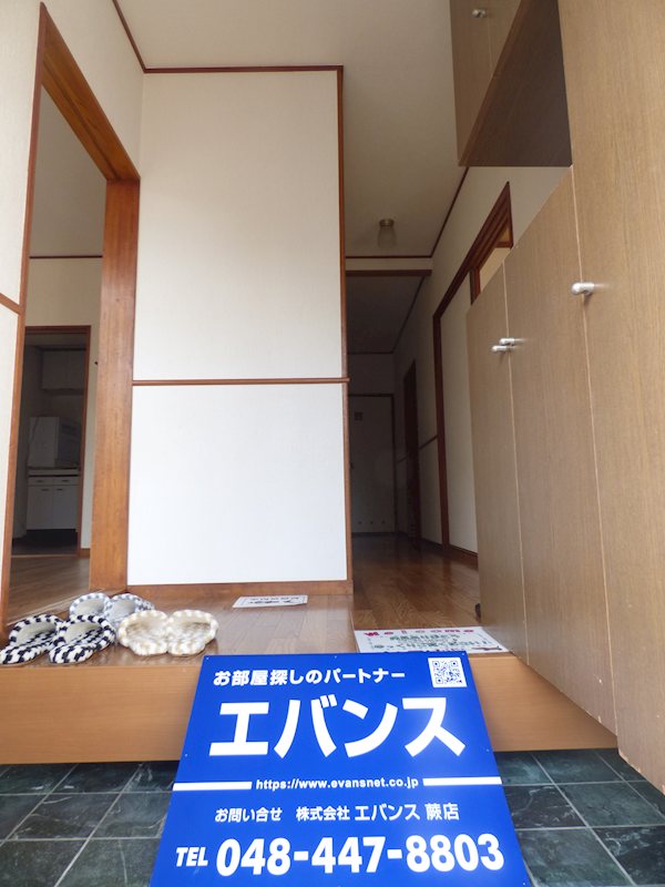 光映ハイツ 玄関