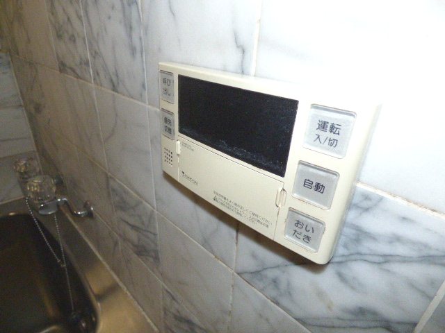 光映ハイツ その他設備