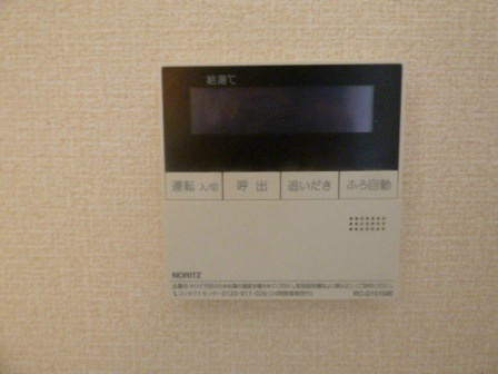 グリーンコーポシティ前川B その他設備