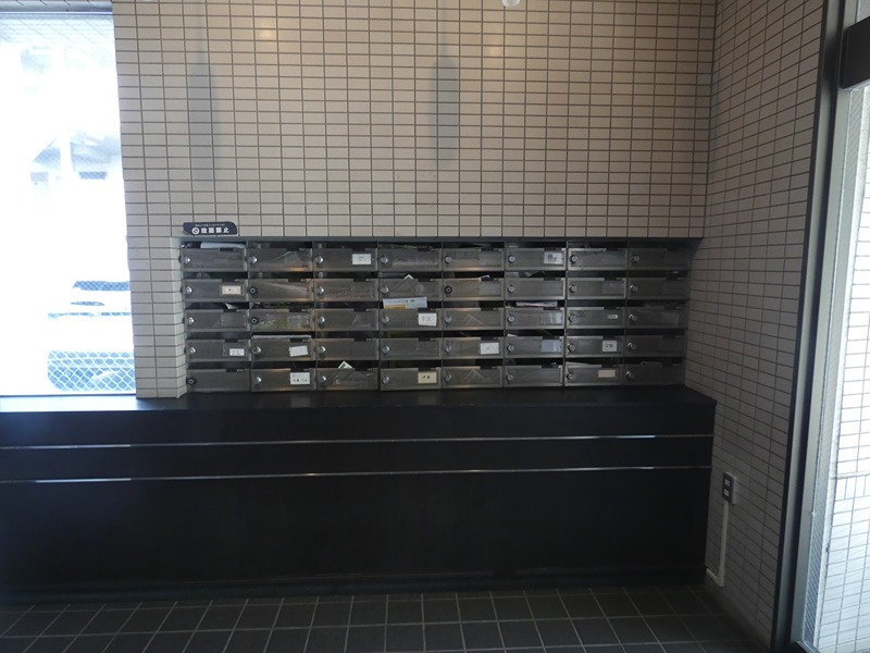 チェスターハウス川口 その他設備
