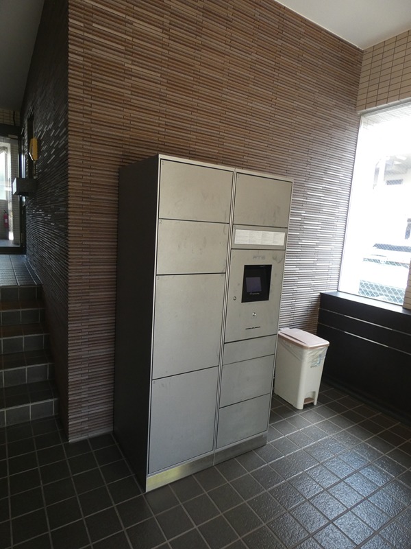 チェスターハウス川口 その他設備