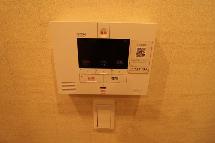 アリエッタⅡ セキュリティ
