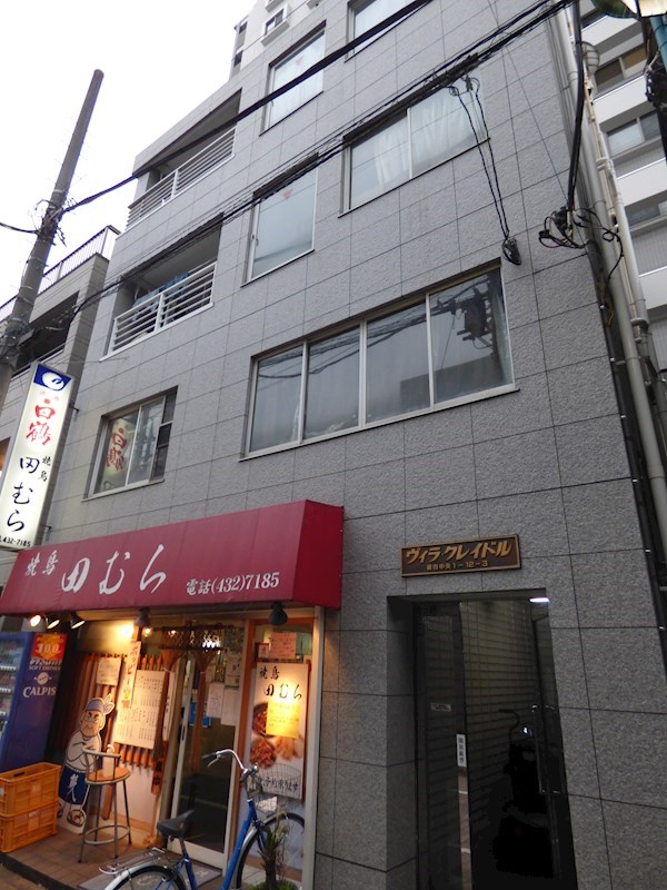 ヴィラクレイドル 外観