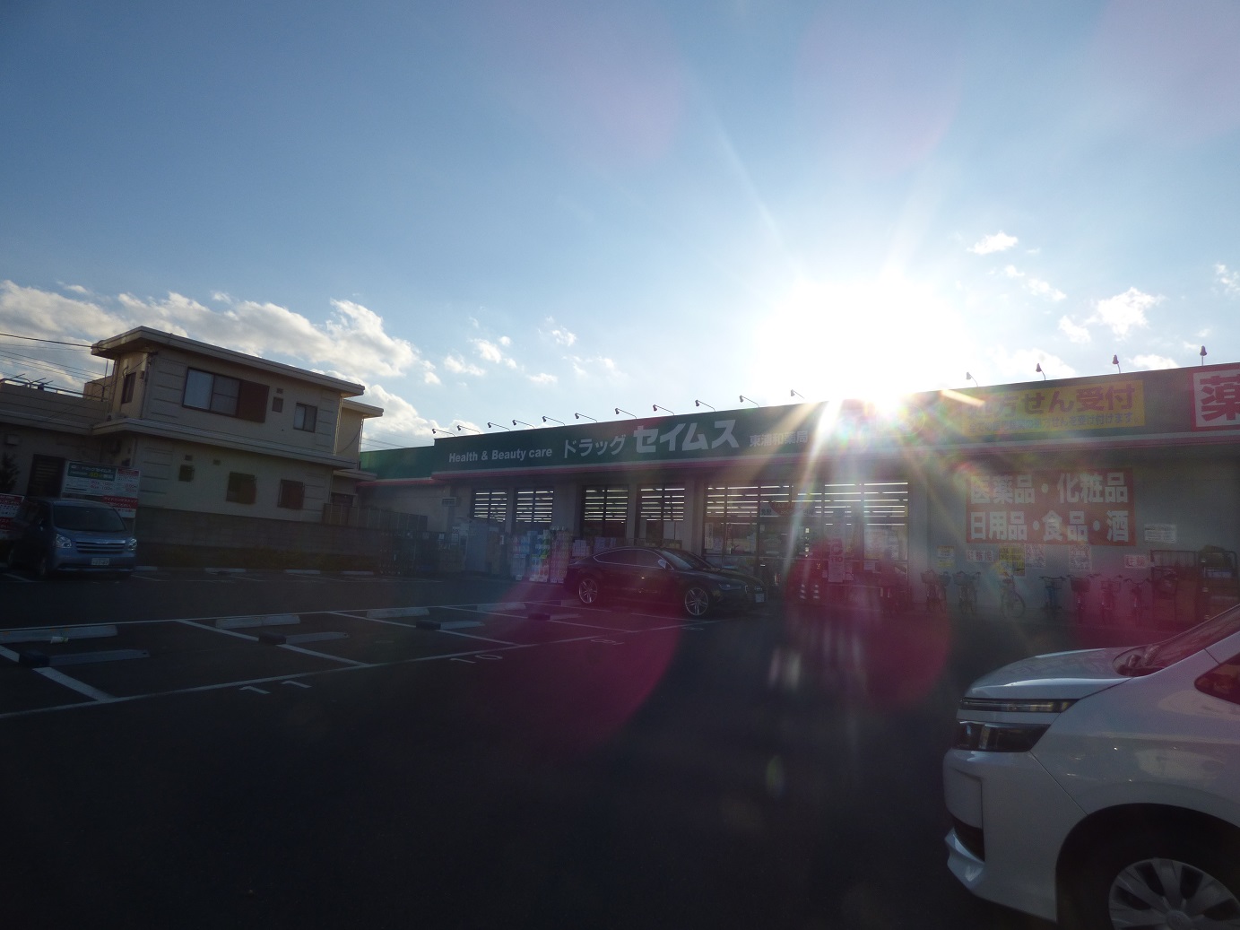 カーサ  ドラッグストア