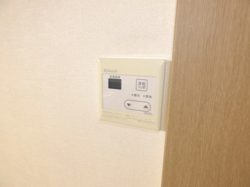 メゾンプランタン その他設備