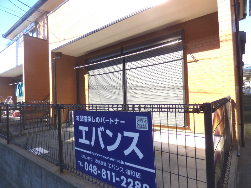 エスポワールⅠ ベランダ