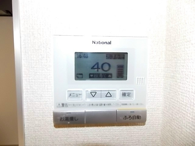 Ohana Hare その他設備
