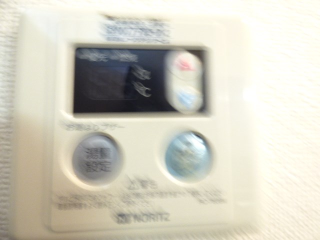 サクセスA棟 その他設備