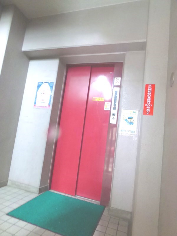 角ビル その他共有部分