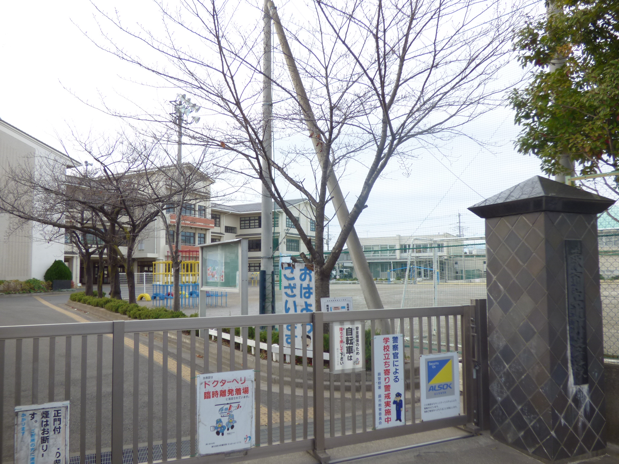 今井様戸建て 小学校