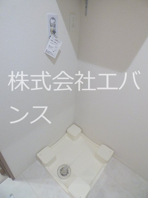 chardon nord その他