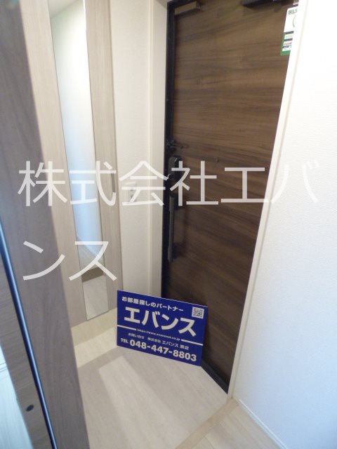 chardon nord 玄関