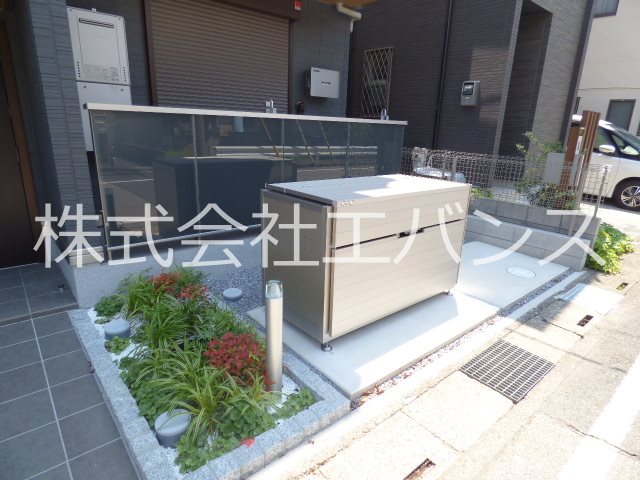 chardon nord その他