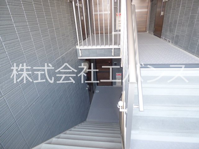 chardon nord その他