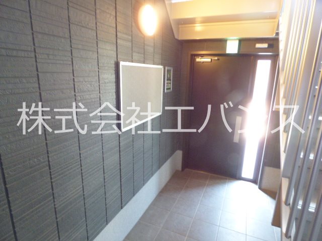 chardon nord その他