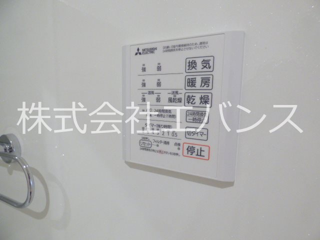 chardon nord その他設備