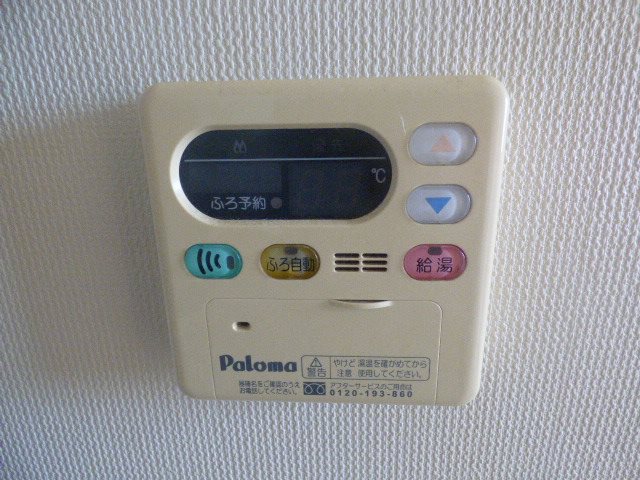 ハイツmayumi その他設備