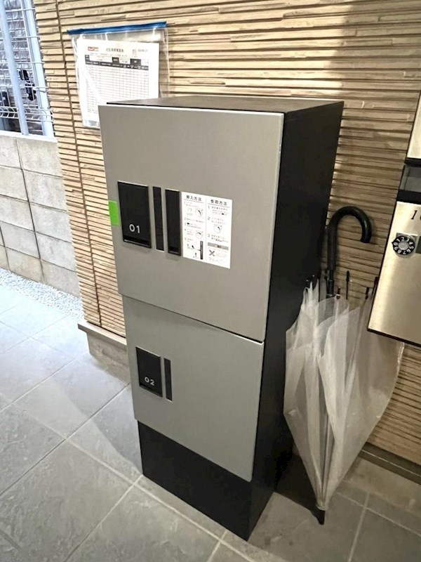 グラスハウス その他共有部分
