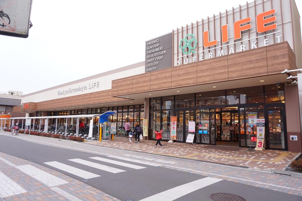 グラスハウス スーパー