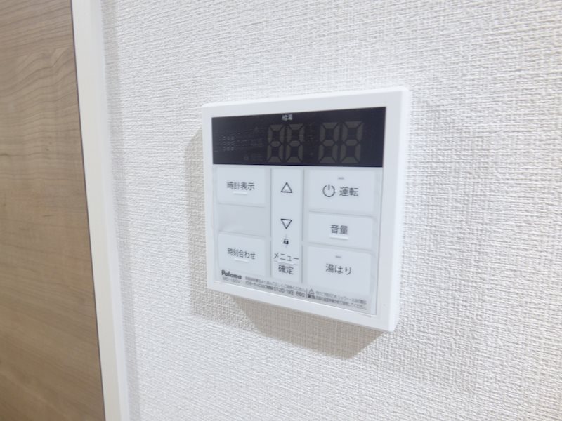 アルファコート蕨４ その他設備