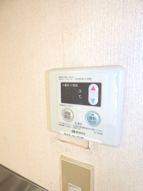 アベニュー文蔵 その他設備