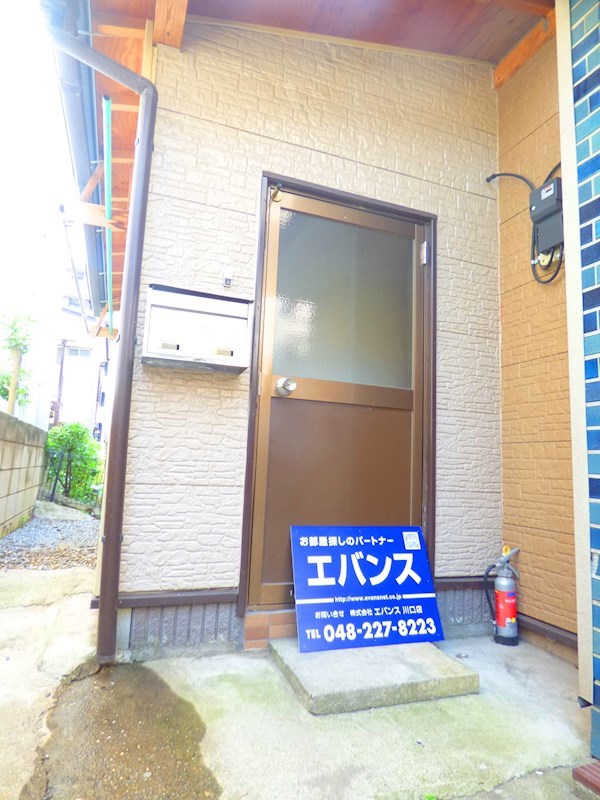 Ｅハイツ その他共有部分