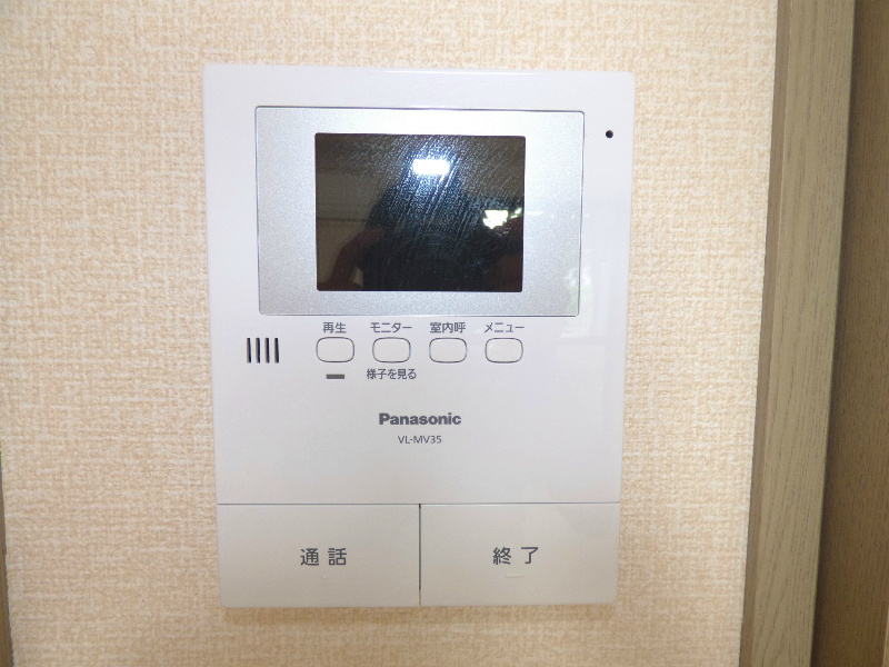 グリーンパーク  セキュリティ