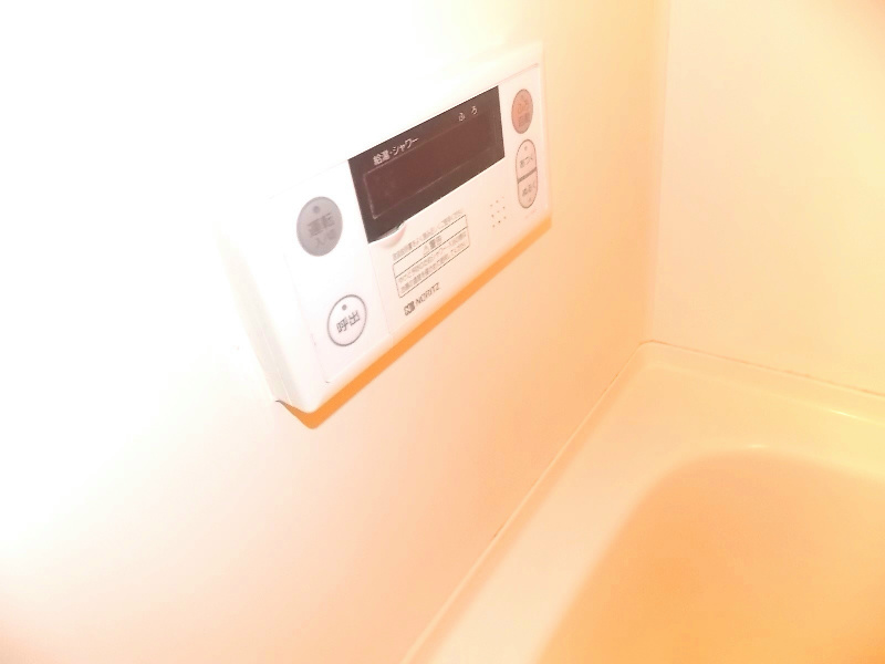 マンションシラヌイ その他設備