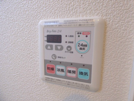 アスピオスヴィラ その他