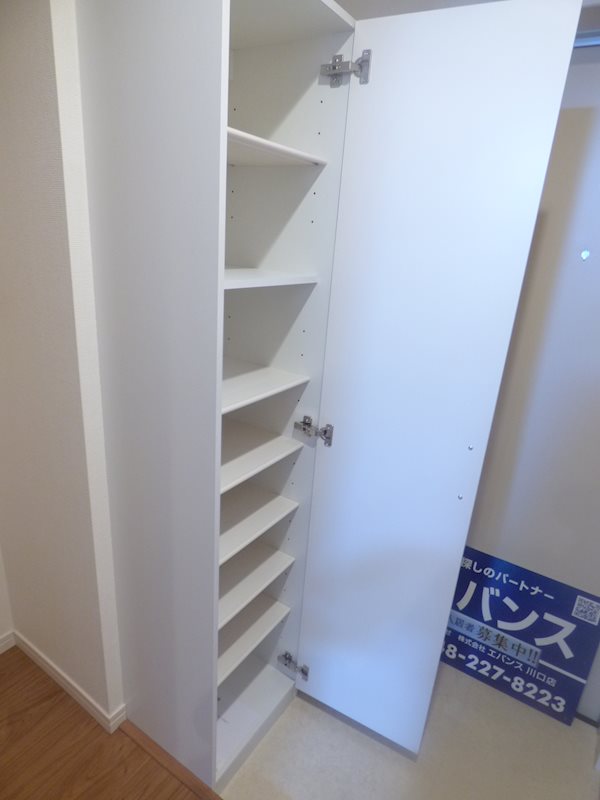 リブリ・クラージュ 収納