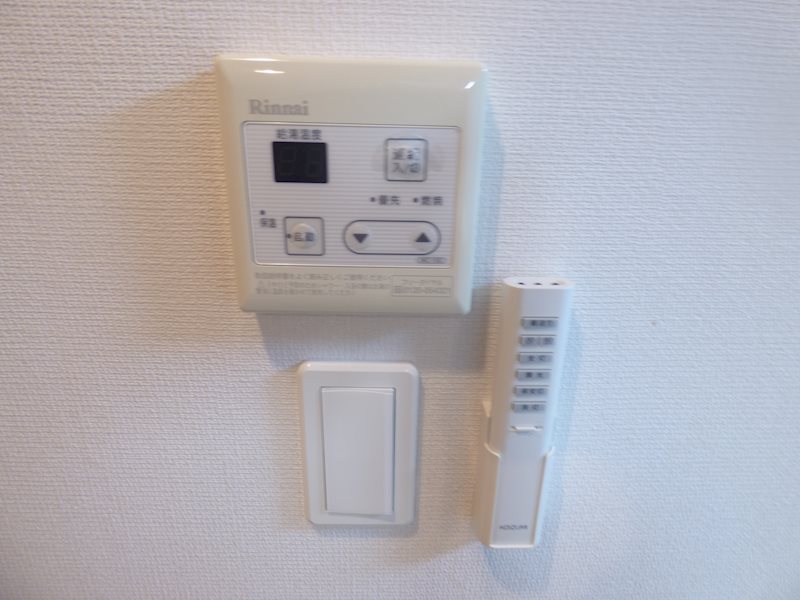 リブリ・クラージュ その他設備