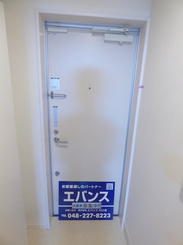 リブリ・クラージュ 玄関