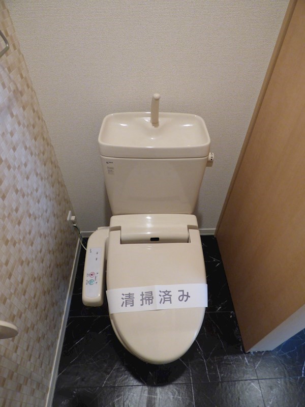 サンシティ南与野 トイレ