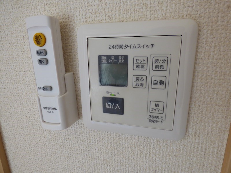 サンシティ南与野 その他設備