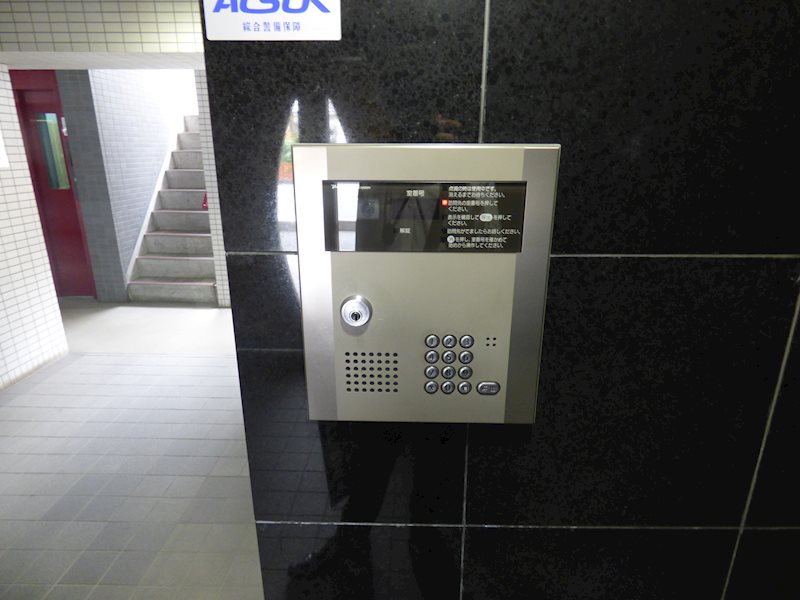 アルファコート西川口Ⅳ セキュリティ