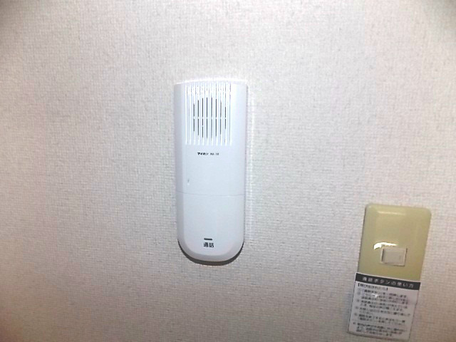 エスティダジュール セキュリティ