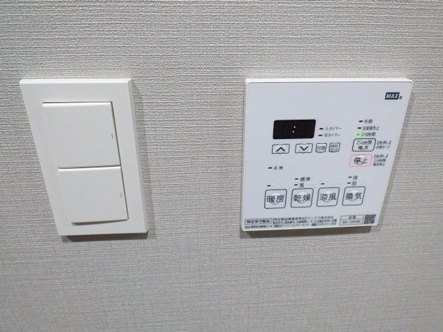 グランシエル川口 その他設備
