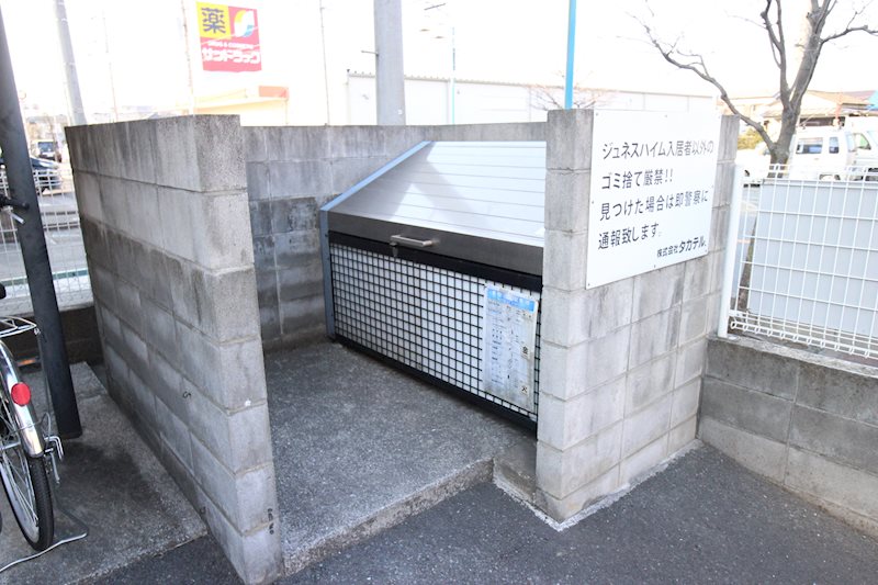 ジュネスハイム その他共有部分